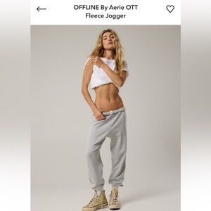 Aerie OTT jogger